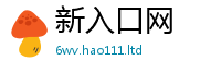 天天彩澳门天天彩今晚及2025年免费资料大全最新版本